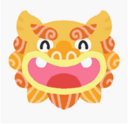 星屑亭シーサー
