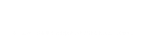 0744-23-7788