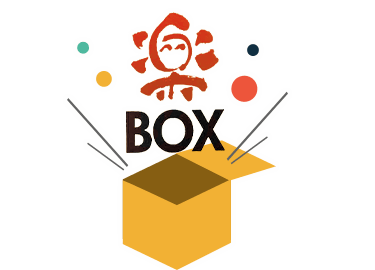 楽BOX