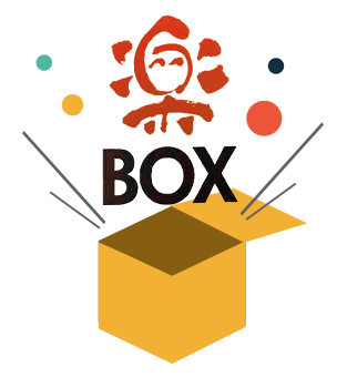 楽BOX